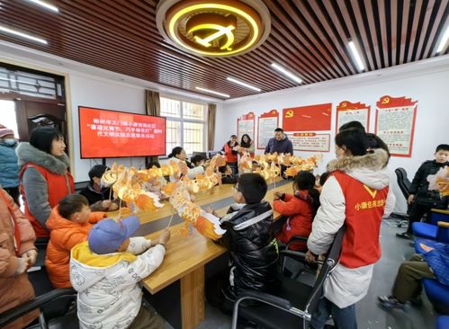 彬州市義門鎮(zhèn)開展“喜迎元宵節(jié) 巧手做花燈”新時(shí)代文明實(shí)踐志愿服務(wù)活動