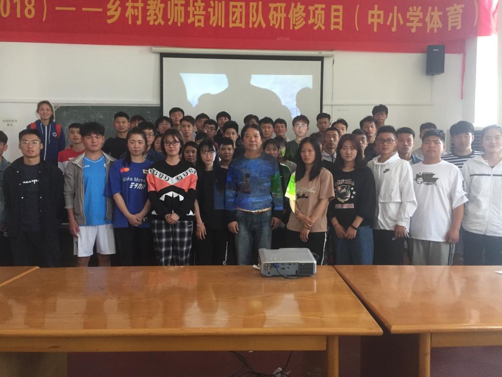 黨建引領聚合力 學習賦能促發(fā)展——教工三支部發(fā)揮“領頭雁”作用，深化學習型黨支部建設與大型活動服務