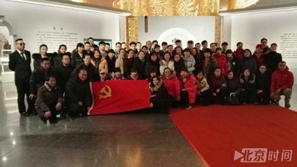 中華世紀壇藝術館 以“幫助他人，快樂自己”為核心理念，吸引上千志愿者的成功之道
