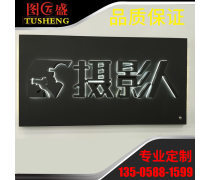 產(chǎn)品庫(kù)