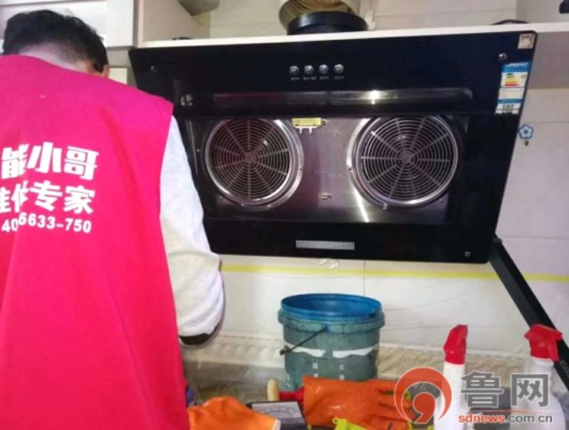 大數據顛覆市場推動維修行業動能轉換